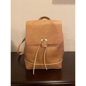 Mossimo faux leather drawstring magnetic clasp mini backpack